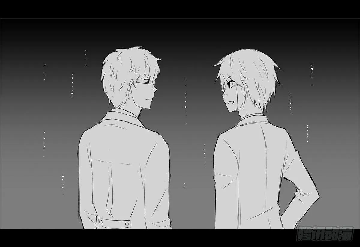 258 手书-Myosotis 第34页