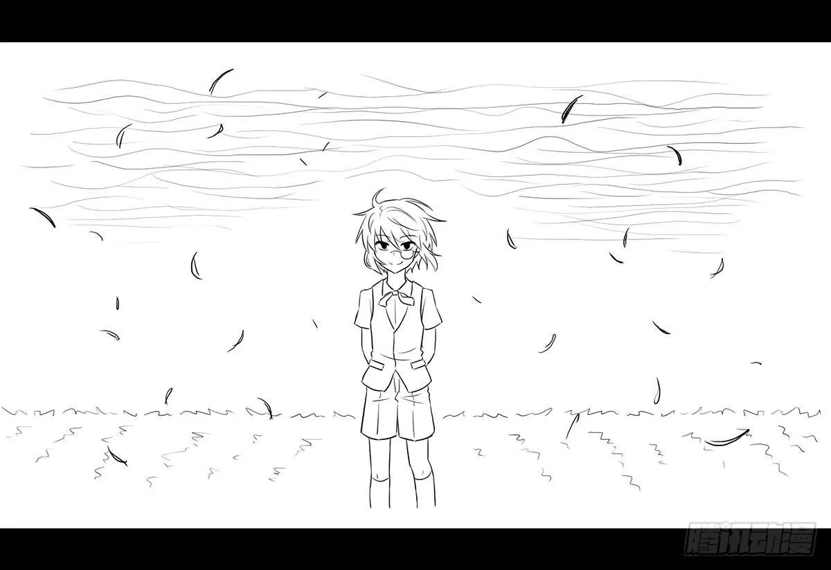 258 手书-Myosotis 第98页