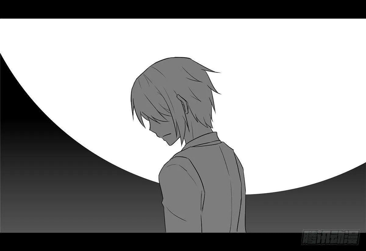 258 手书-Myosotis 第120页