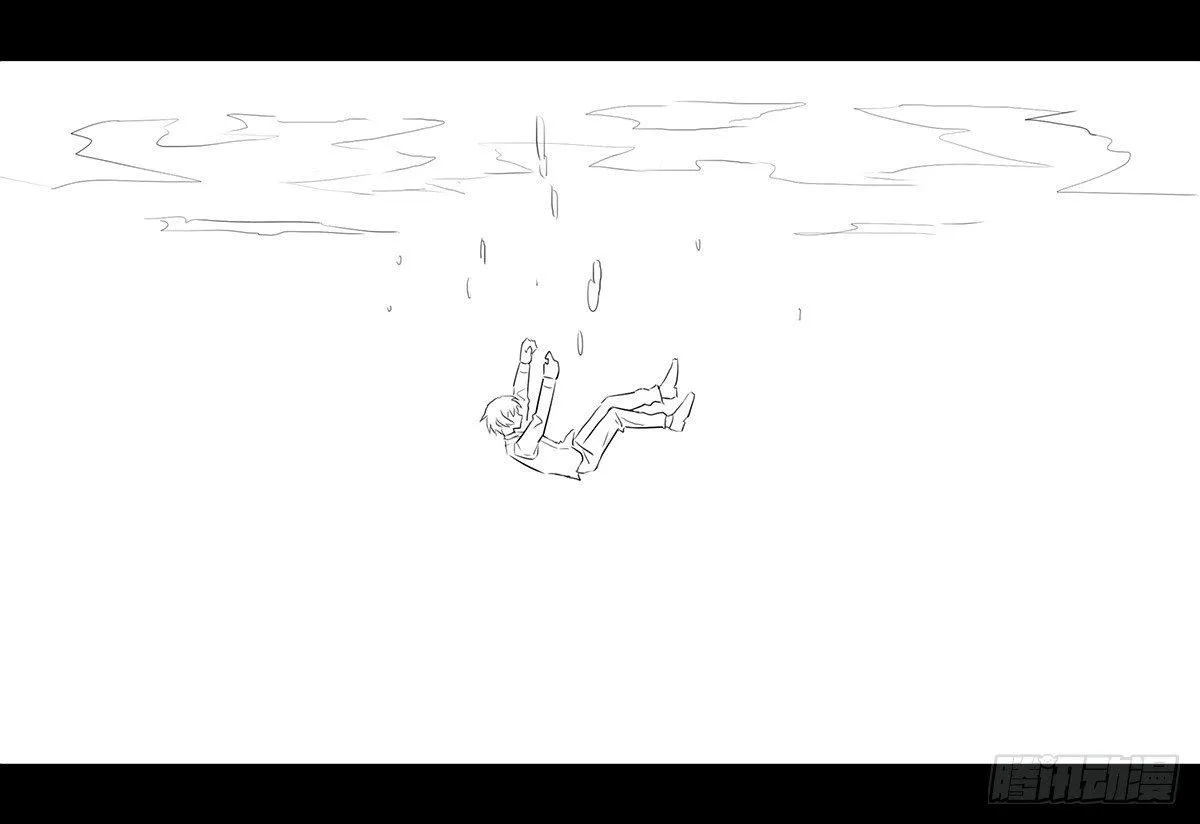 258 手书-Myosotis 第129页