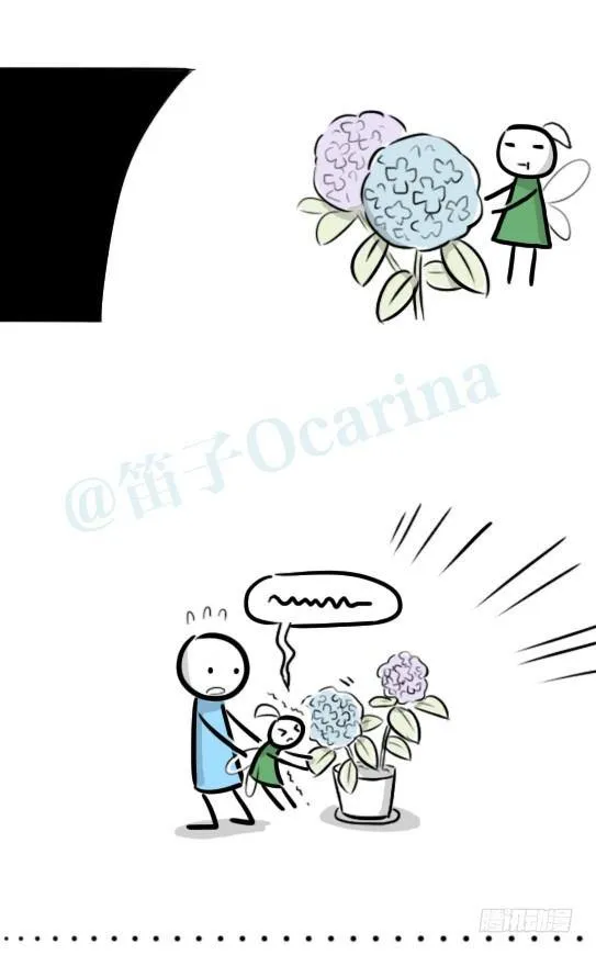 269 为你而开的花 第35页