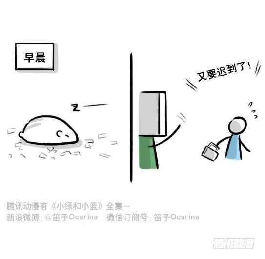 271 机器人32-工作日 第63页