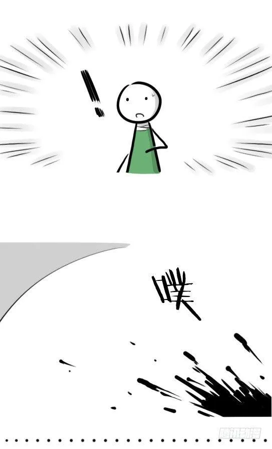 275 黑名单 第5页