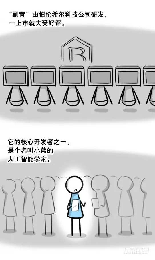 275 黑名单 第10页