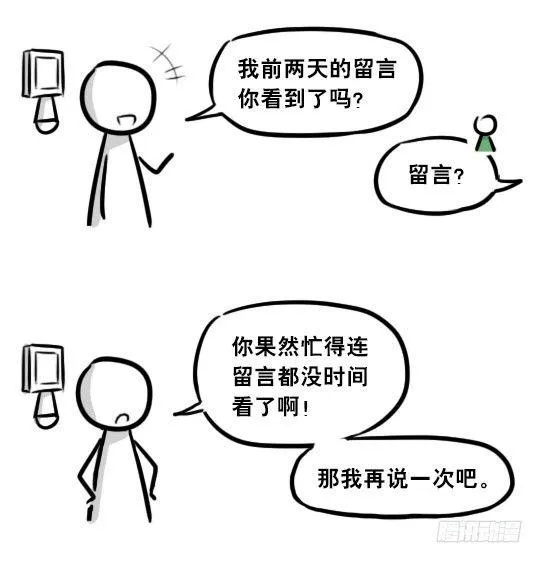 275 黑名单 第29页