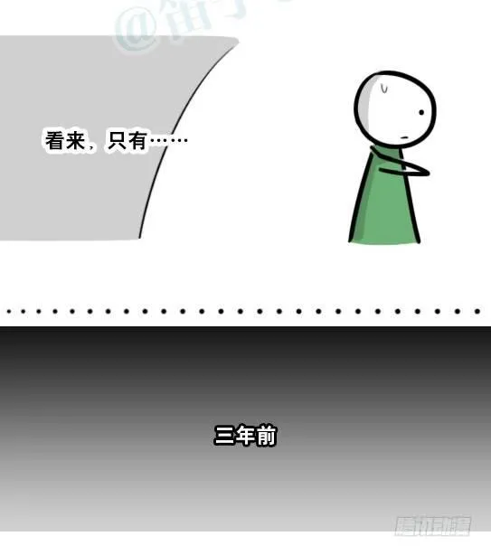275 黑名单 第48页