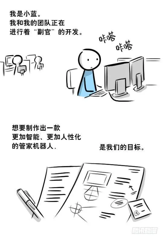275 黑名单 第49页