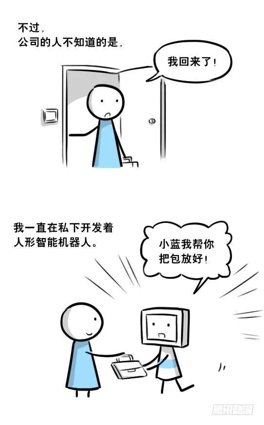 275 黑名单 第50页