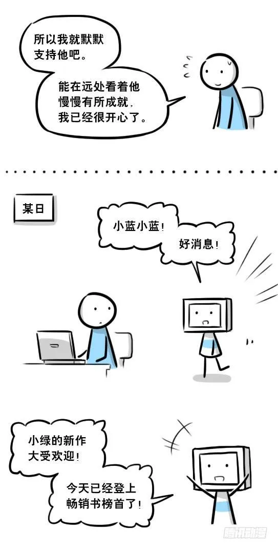 275 黑名单 第58页
