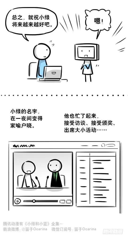 275 黑名单 第60页