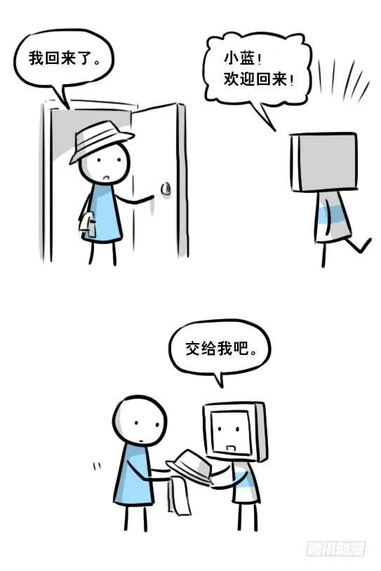 275 黑名单 第72页