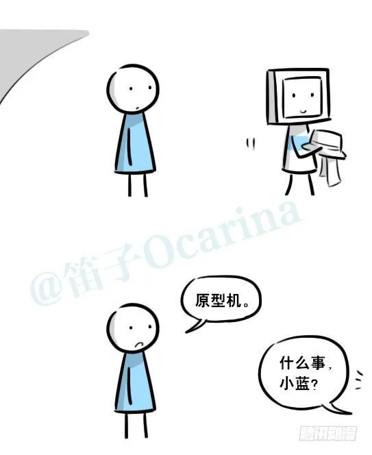 275 黑名单 第73页