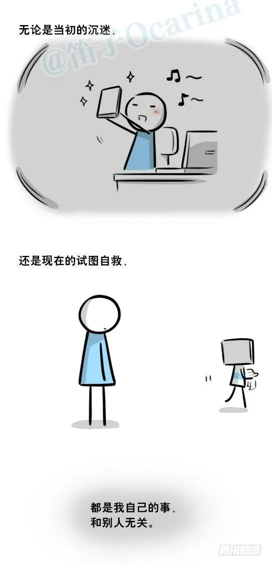 275 黑名单 第77页