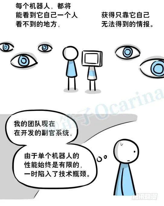 275 黑名单 第83页