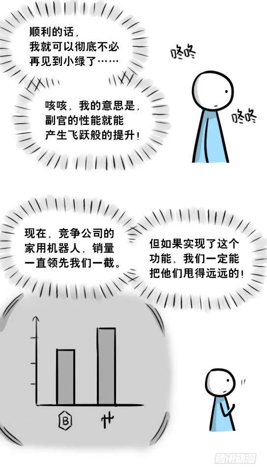 275 黑名单 第86页