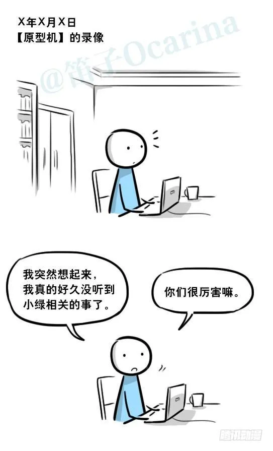 275 黑名单 第92页