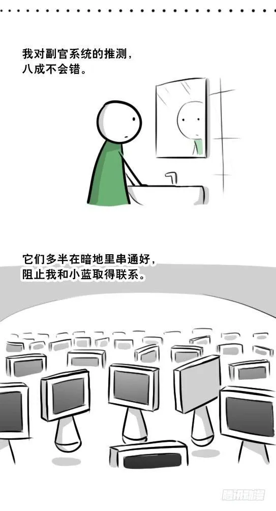 275 黑名单 第96页