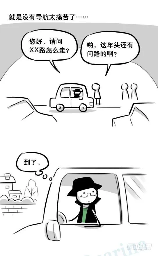 275 黑名单 第100页