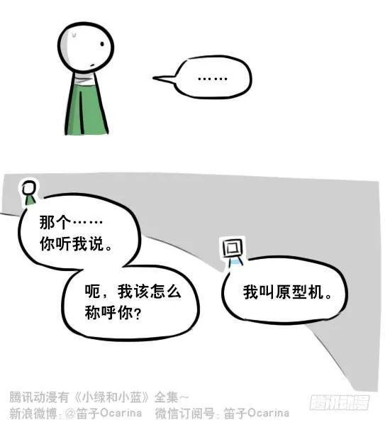 275 黑名单 第105页