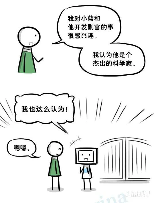 275 黑名单 第107页