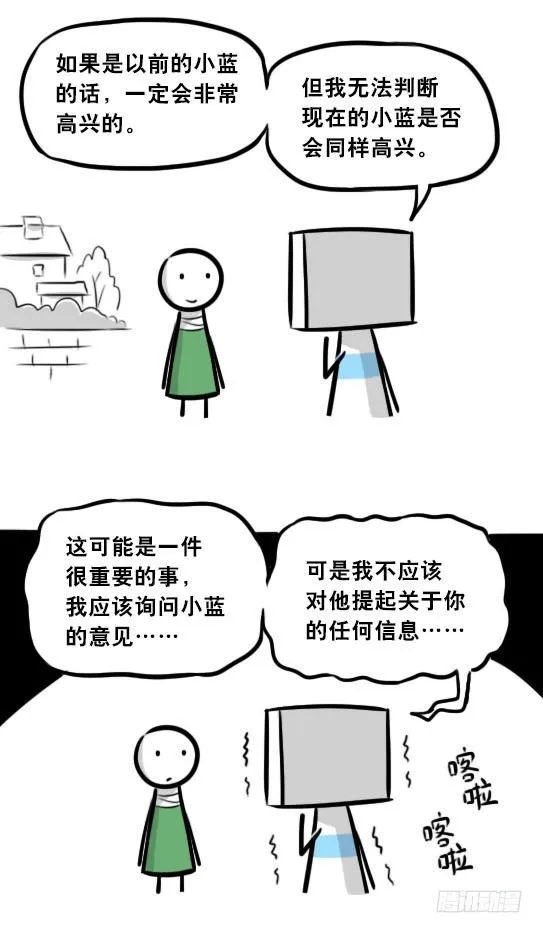 275 黑名单 第109页