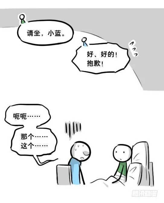 275 黑名单 第118页
