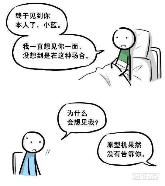 275 黑名单 第120页