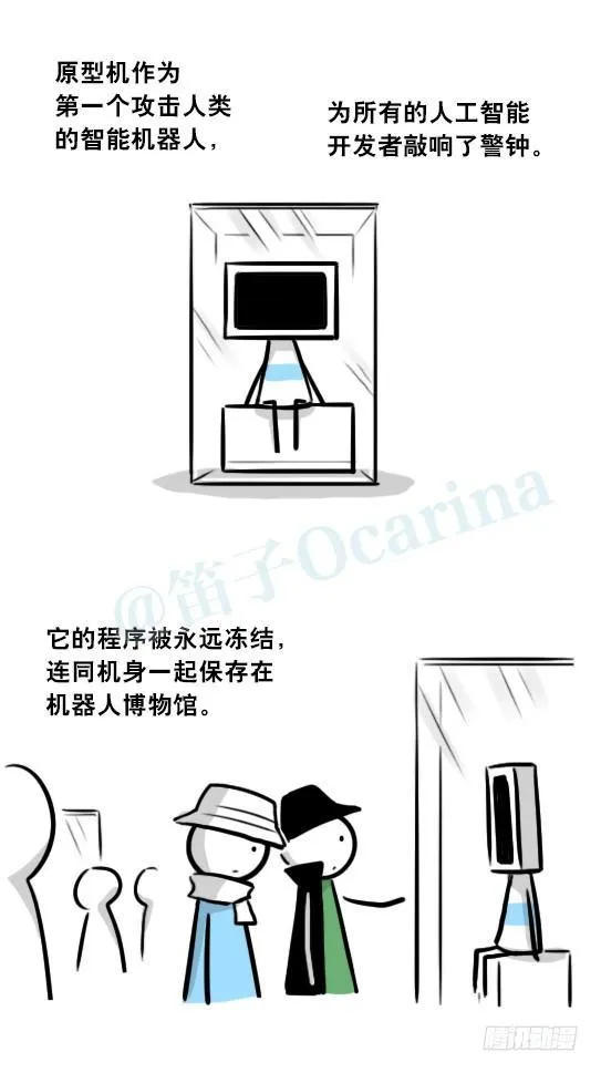 275 黑名单 第131页