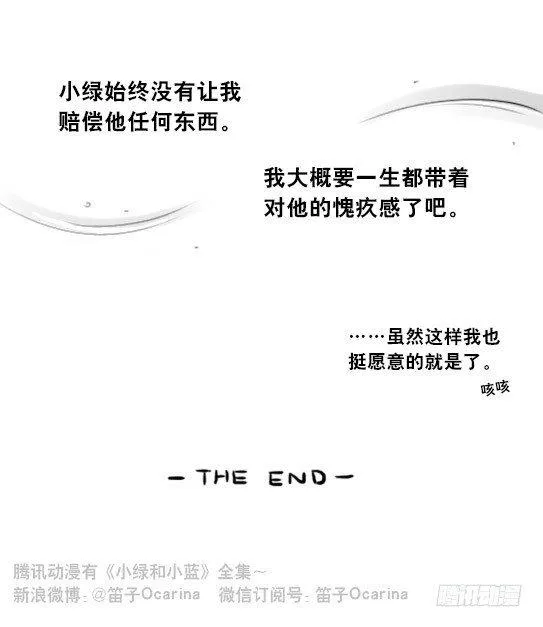 275 黑名单 第136页
