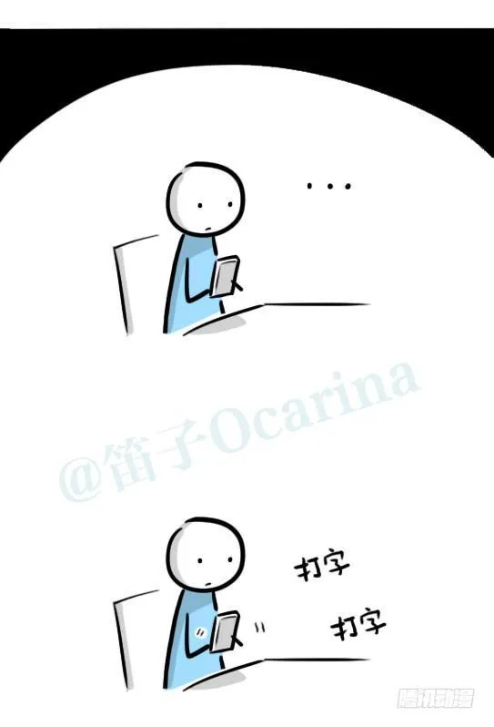 278 观后感 第4页