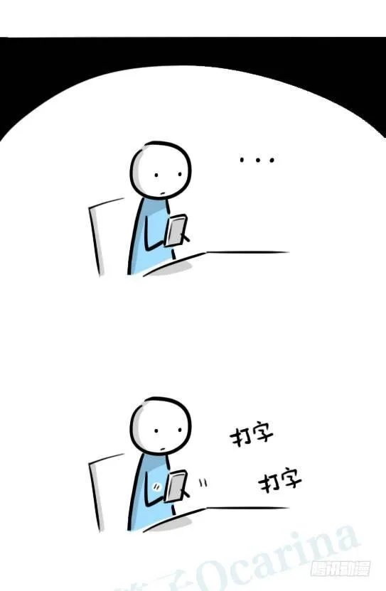 278 观后感 第6页