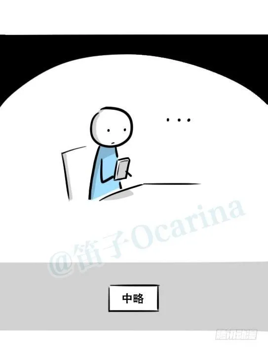 278 观后感 第10页