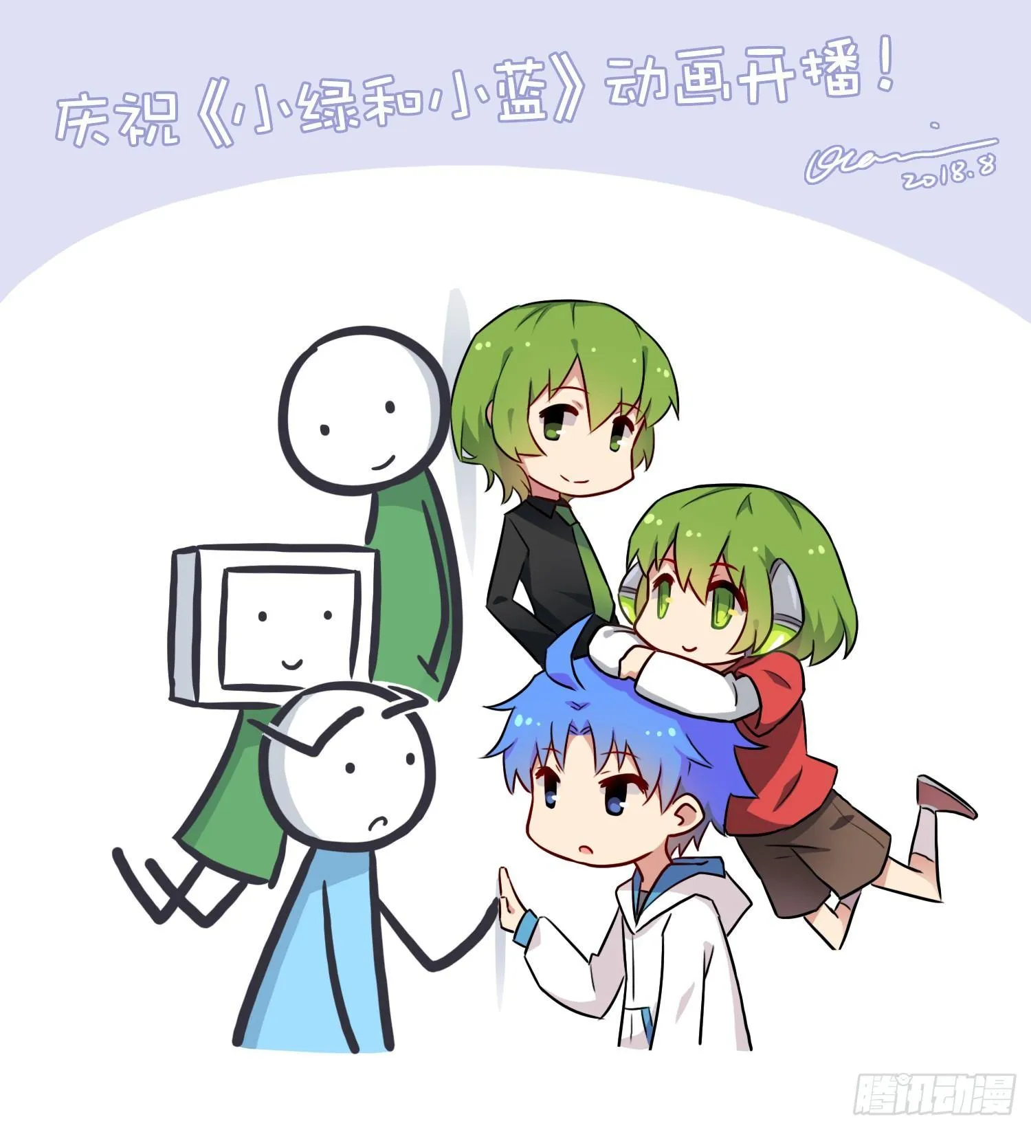 动画贺图和杂图 第1页