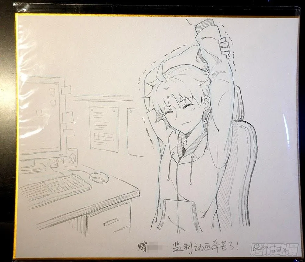 动画贺图和杂图 第11页