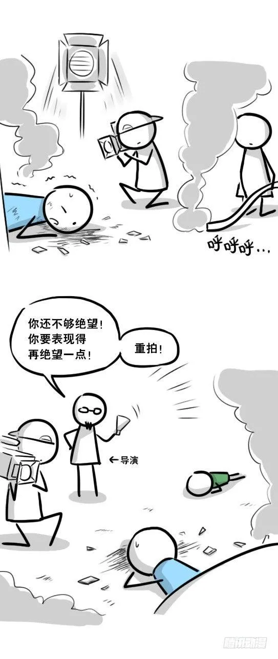 282 背包侠·拍摄花絮 第3页