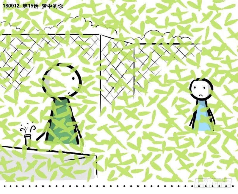 285 动画吐槽02 第3页
