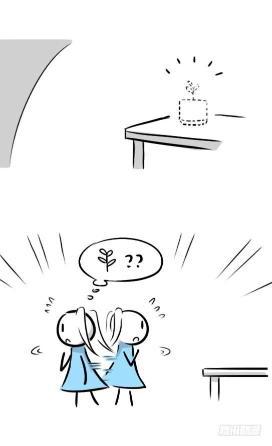 288 心中的花 第8页