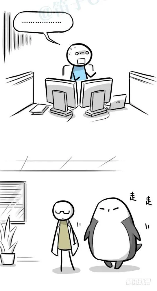 295 机器人34-发布会（上） 第82页