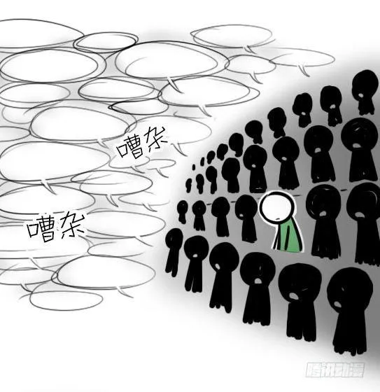 296 机器人34-发布会（下） 第57页