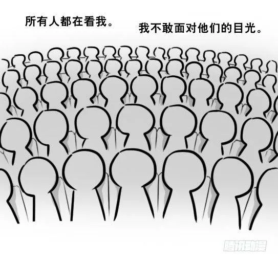 296 机器人34-发布会（下） 第79页