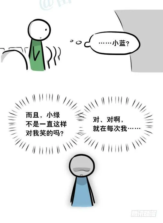 296 机器人34-发布会（下） 第82页
