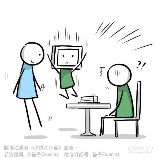296 机器人34-发布会（下） 第97页