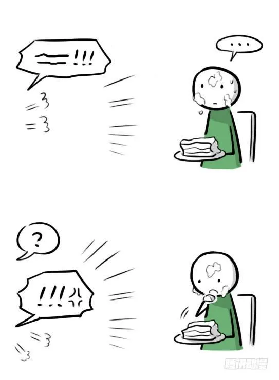 296 机器人34-发布会（下） 第100页