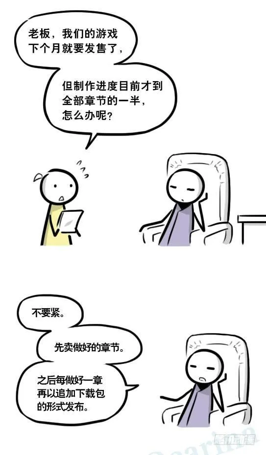 298 畅销游戏 第1页
