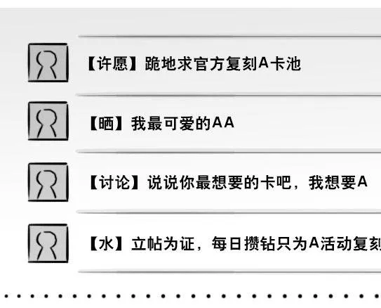 298 畅销游戏 第14页