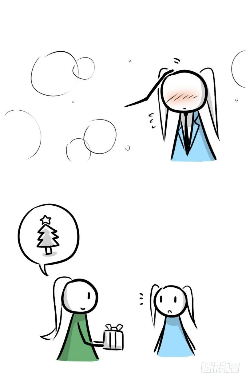 299 另一个机器人篇 第21页