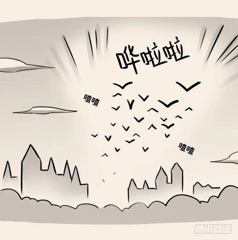 302 多余的人（2） 第132页