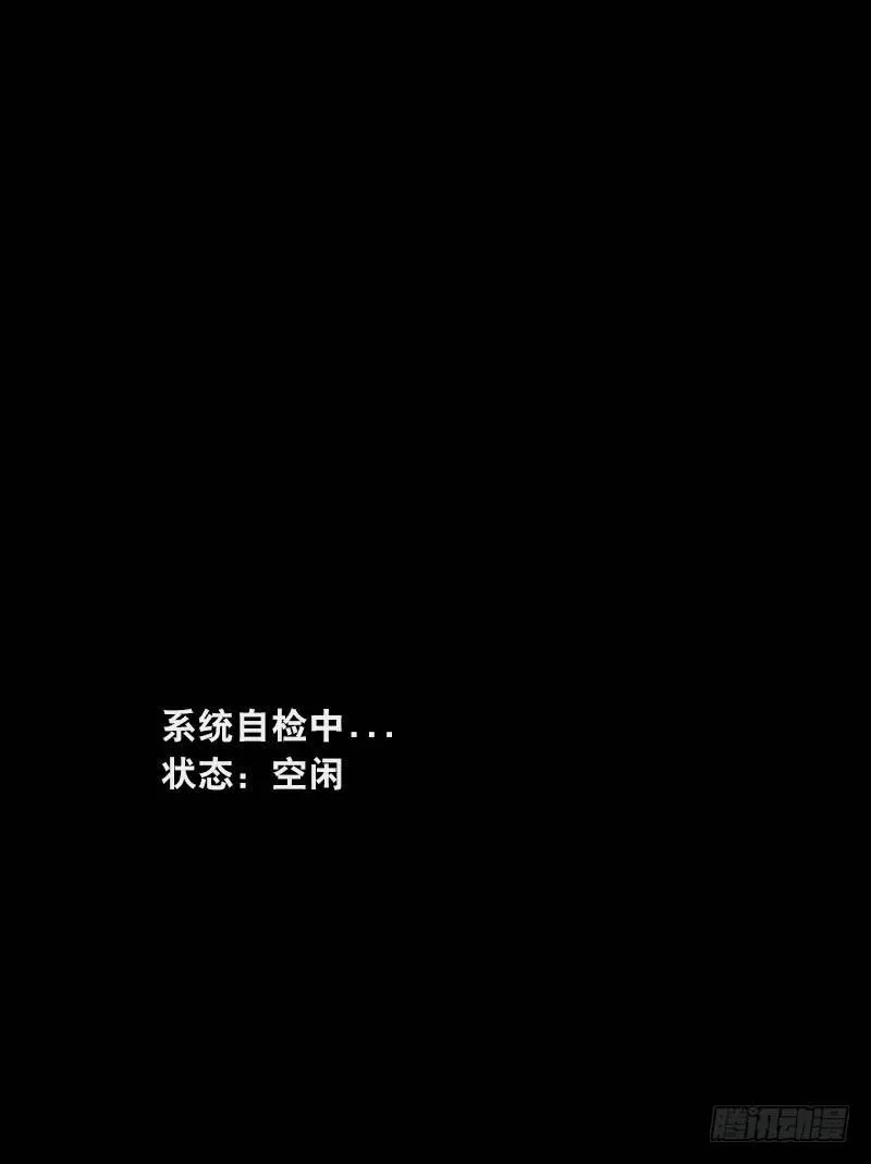311 晚上吃什么 第21页