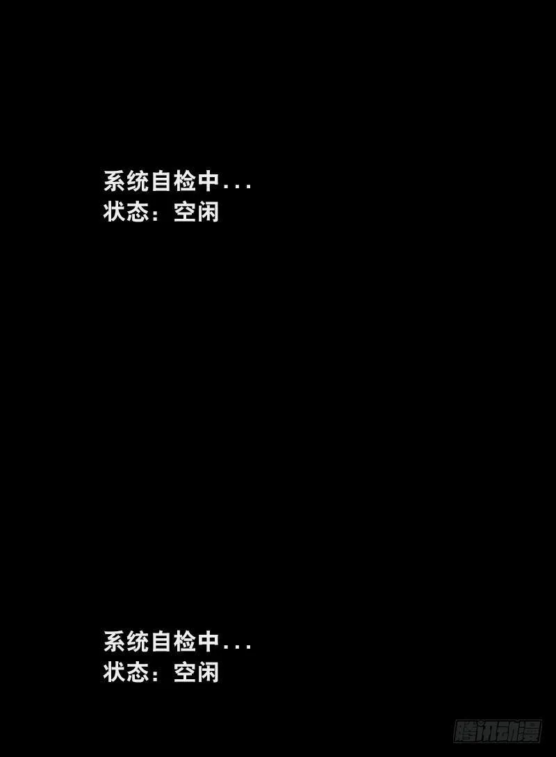 311 晚上吃什么 第22页