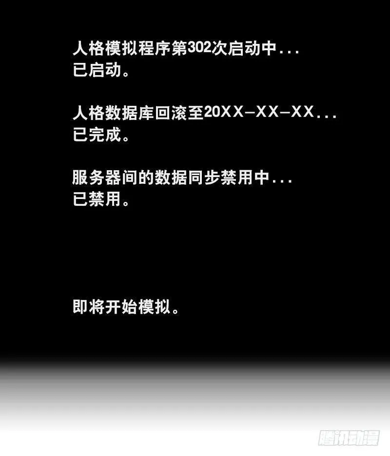 311 晚上吃什么 第23页